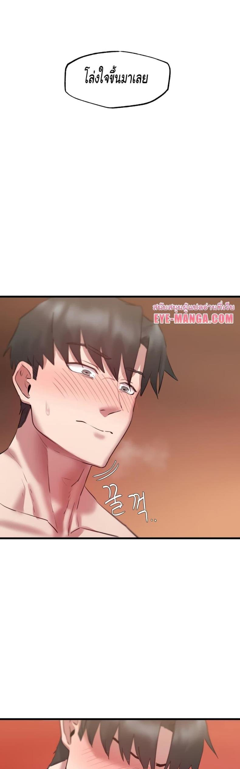 page-57