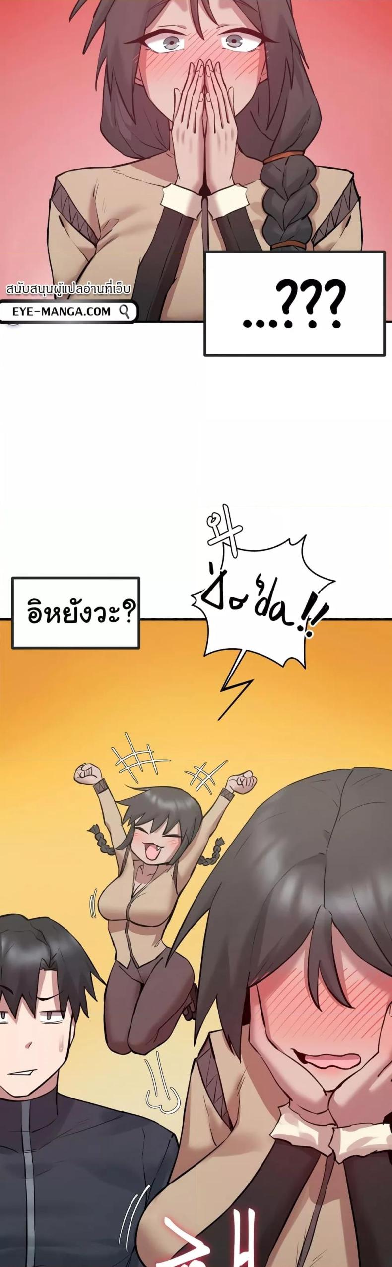 page-39