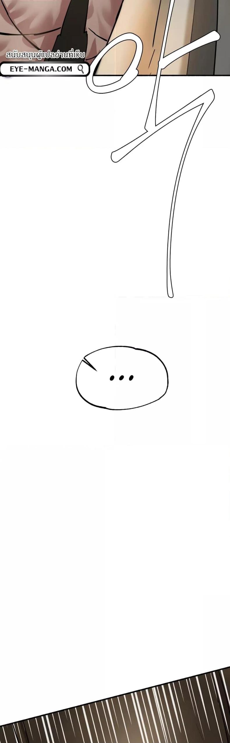 page-27