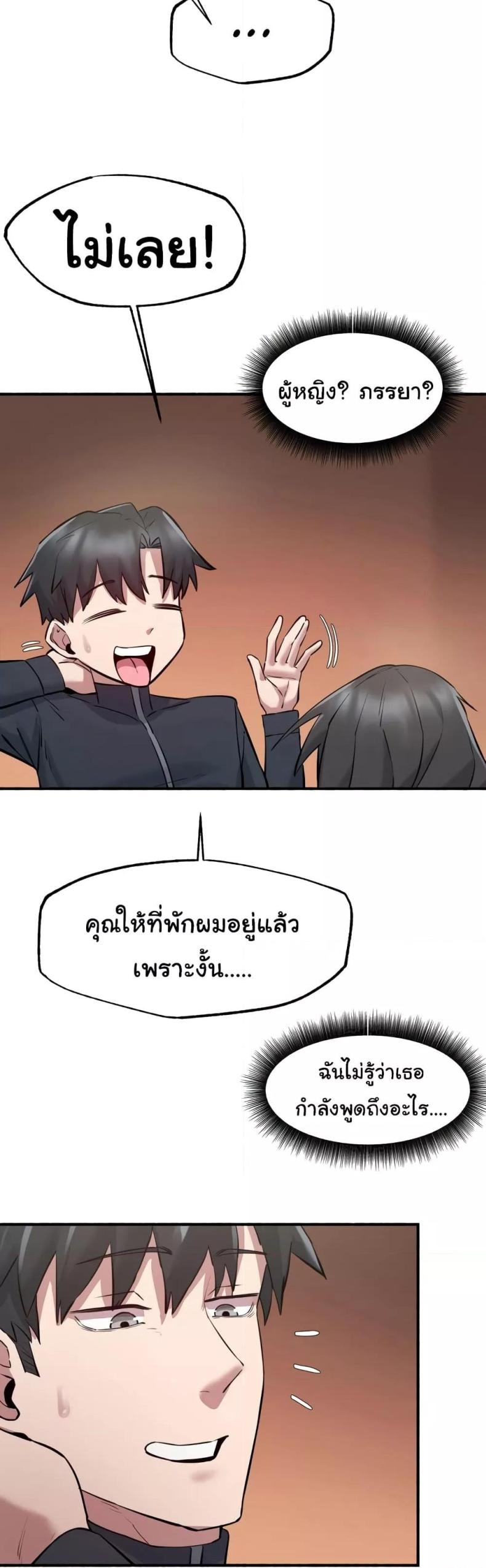 page-55
