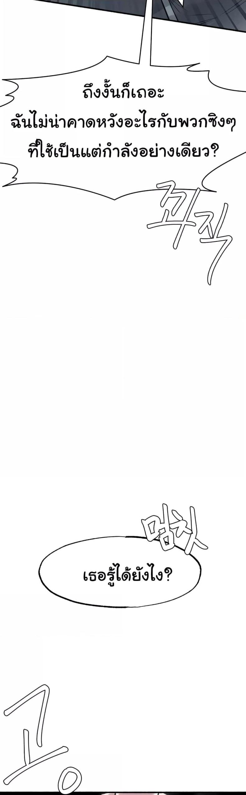 page-46