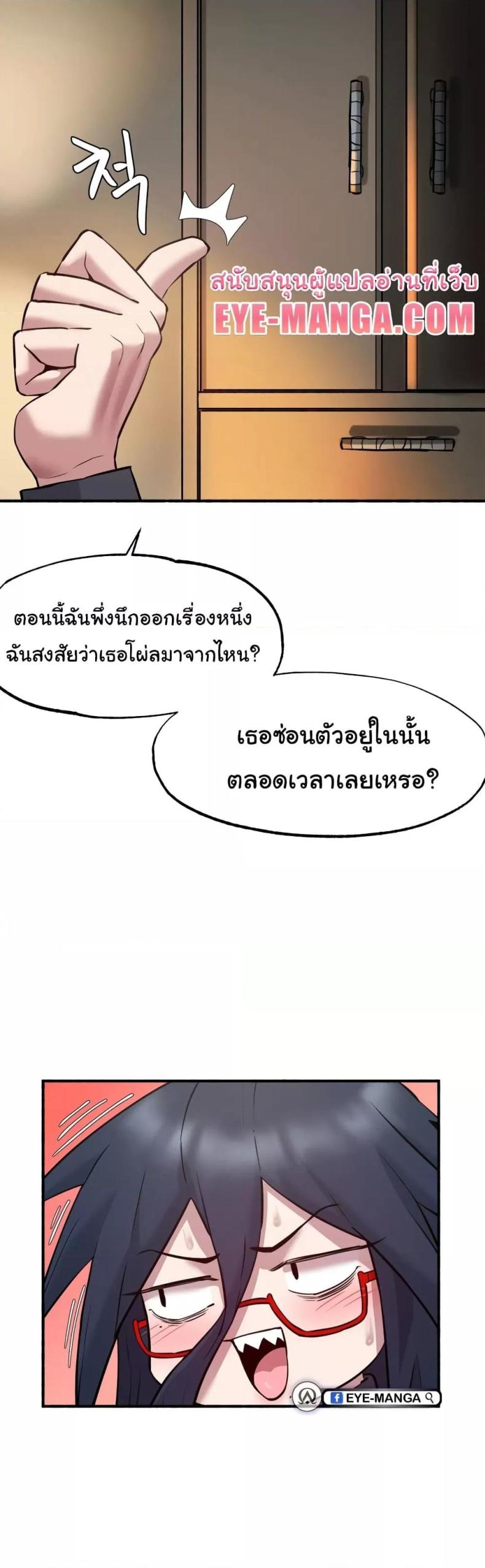 page-48