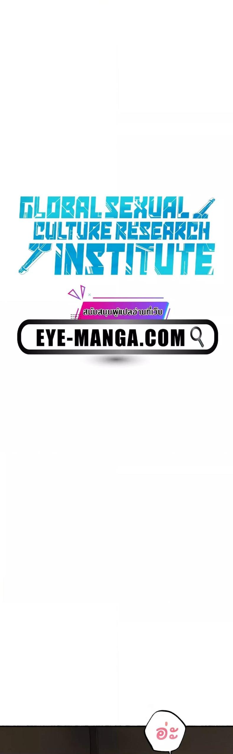 page-30