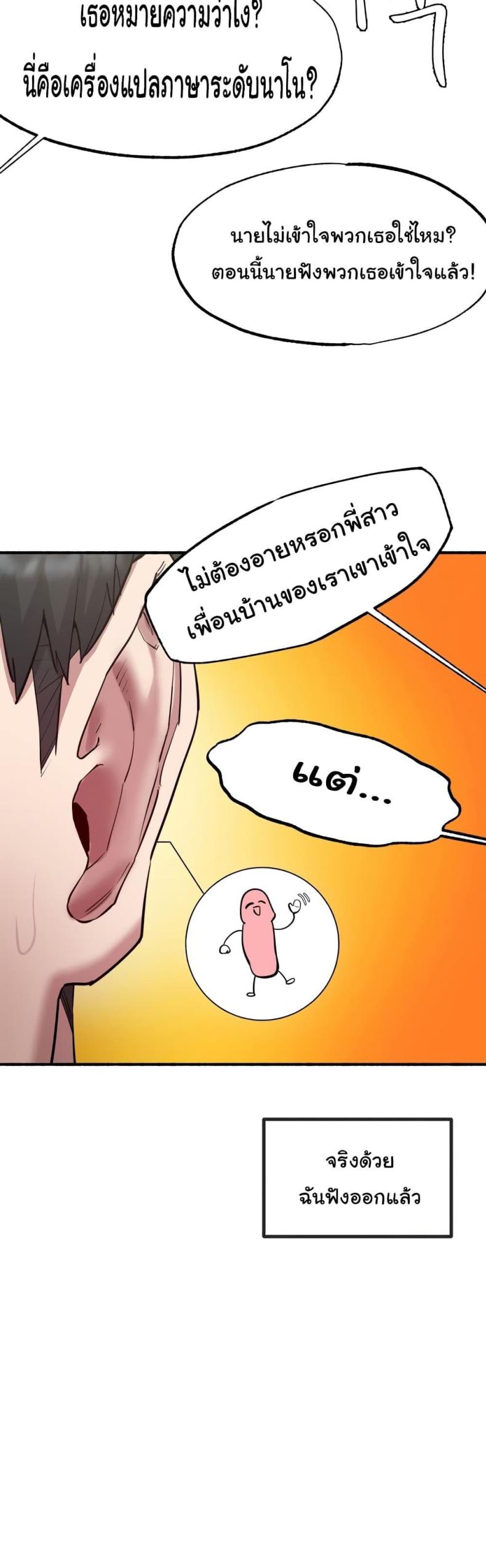 page-43