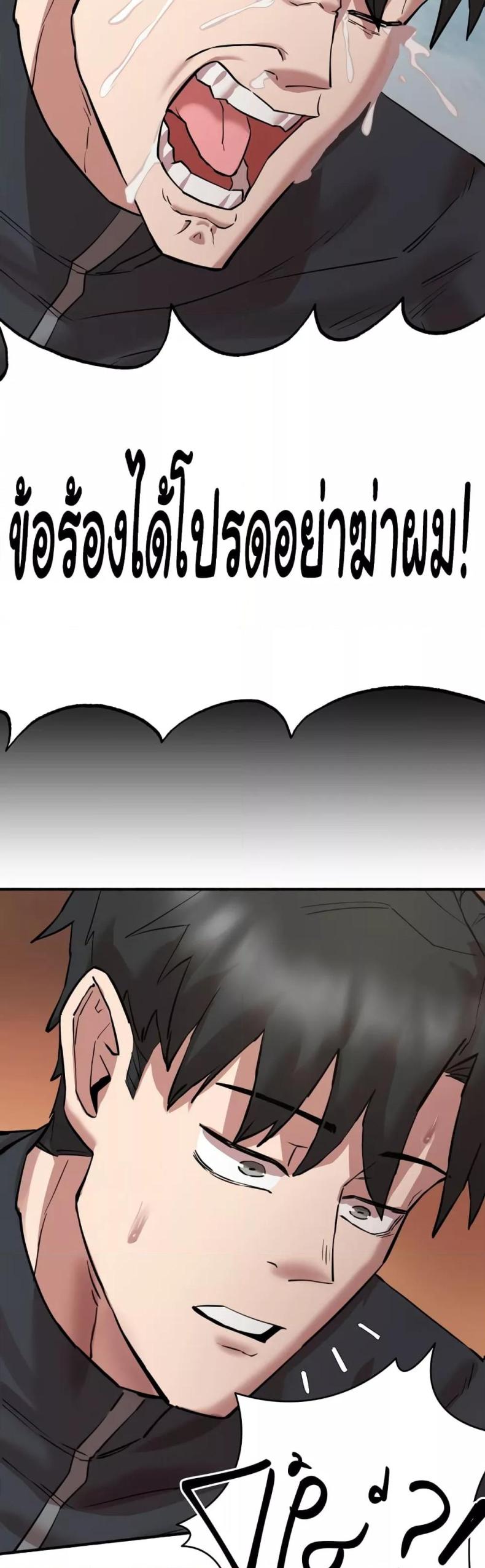 page-36