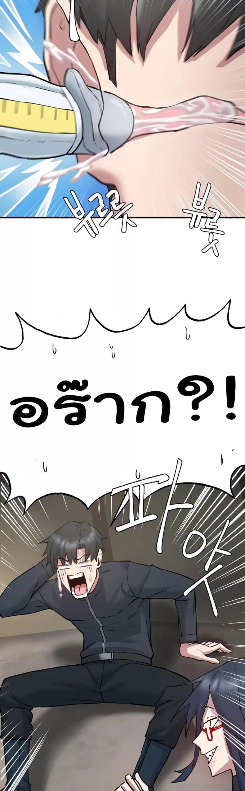page-41