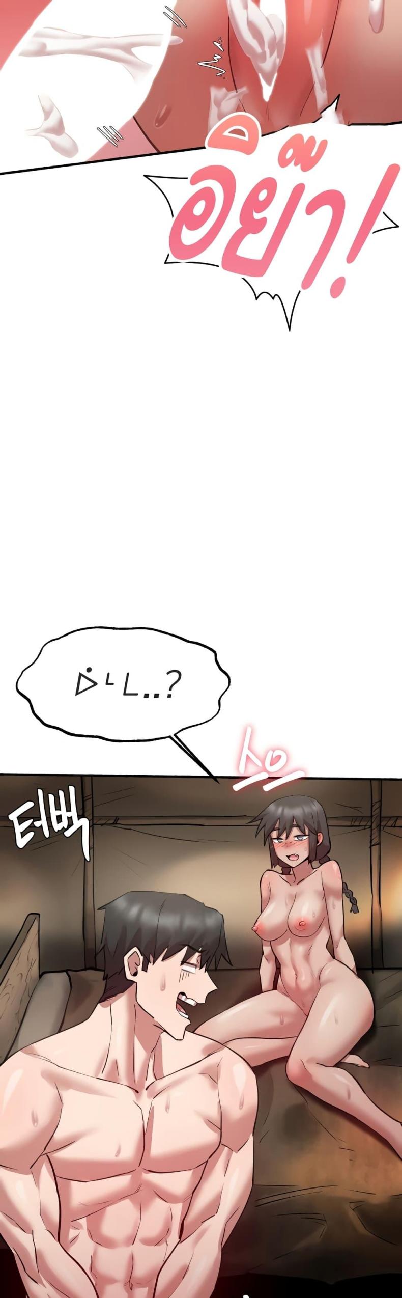 page-24