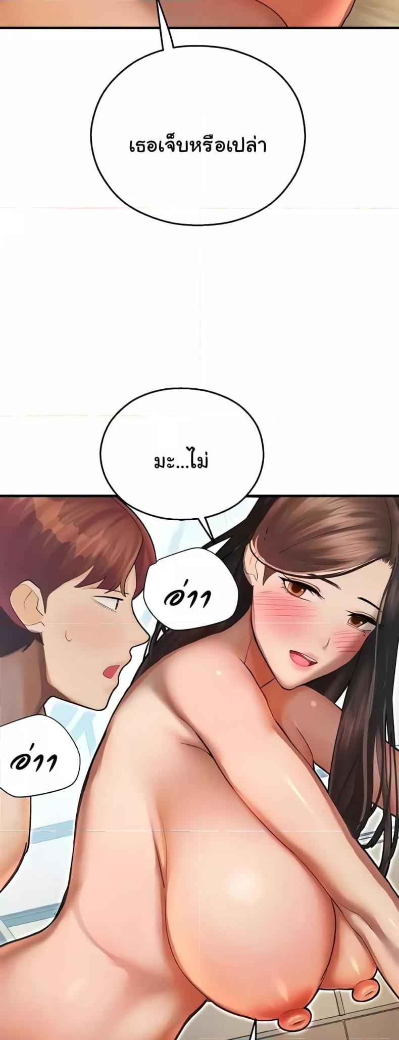 page-26