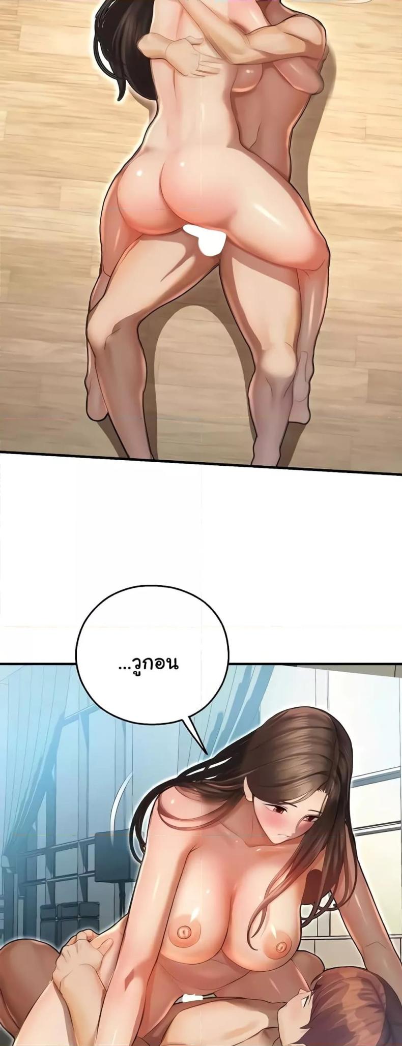 page-9