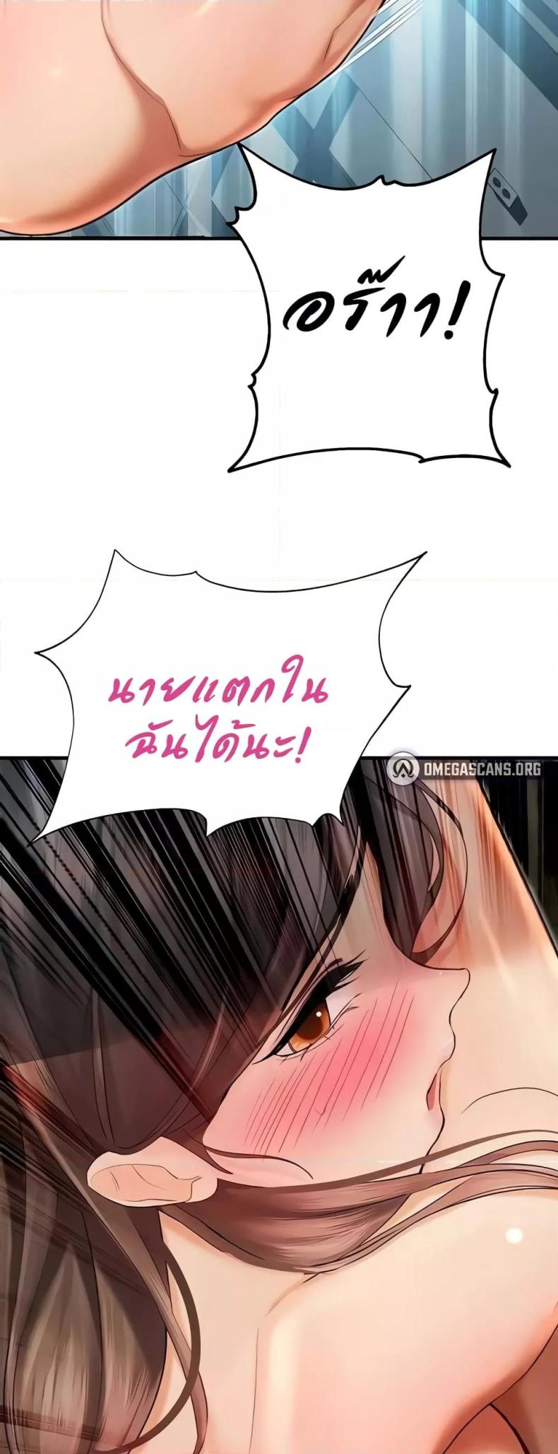 page-40