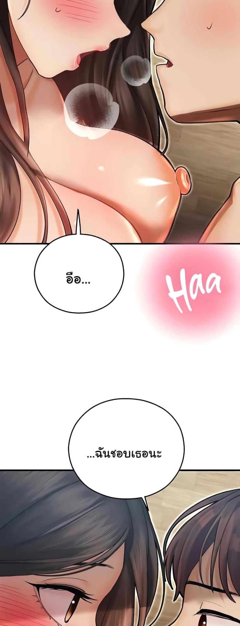 page-46