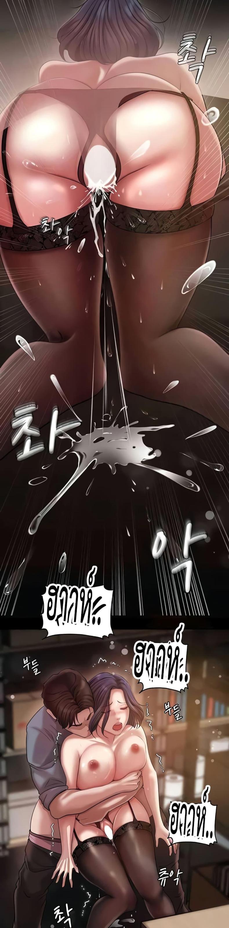 page-35