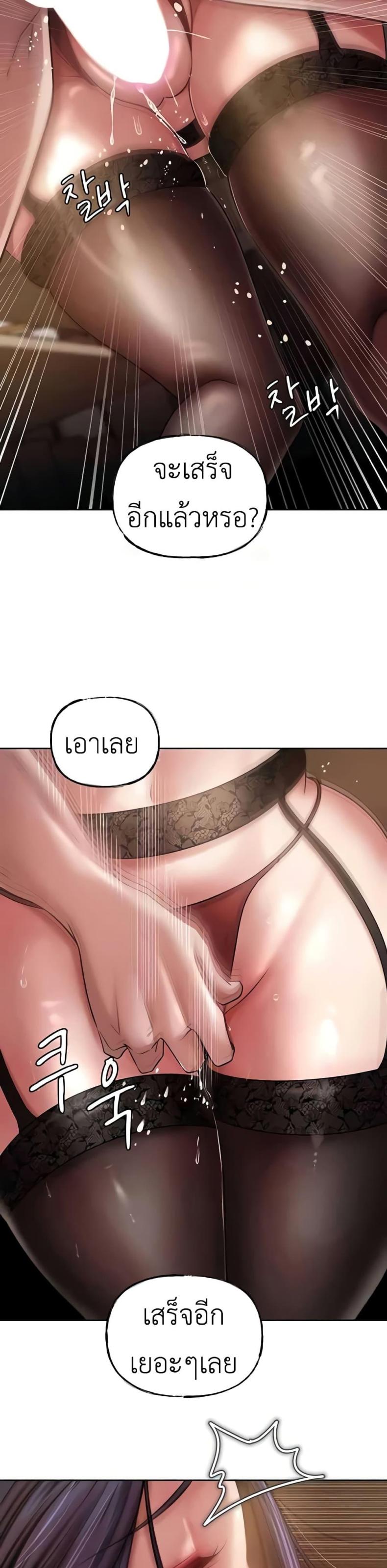 page-32