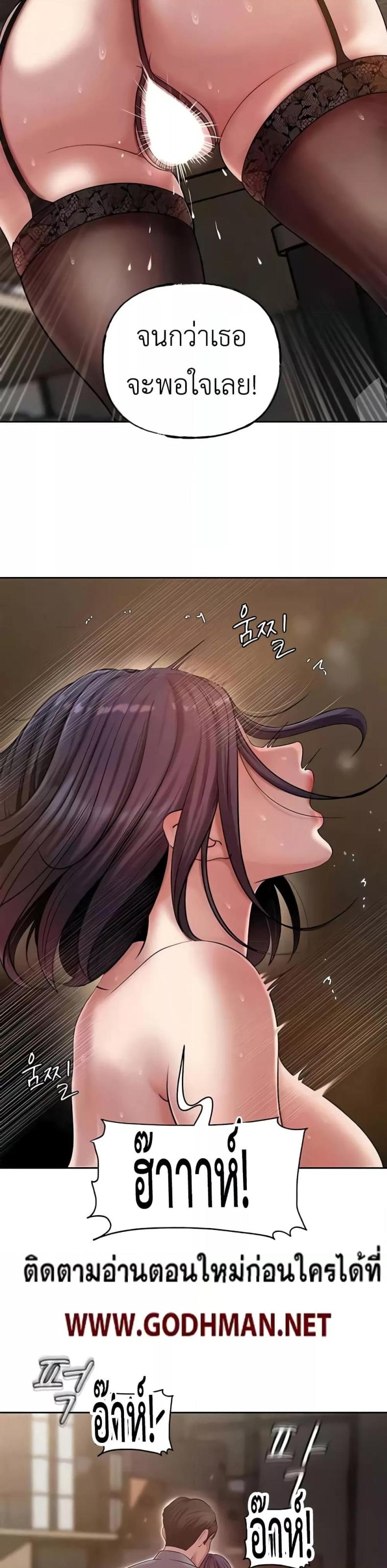 page-26