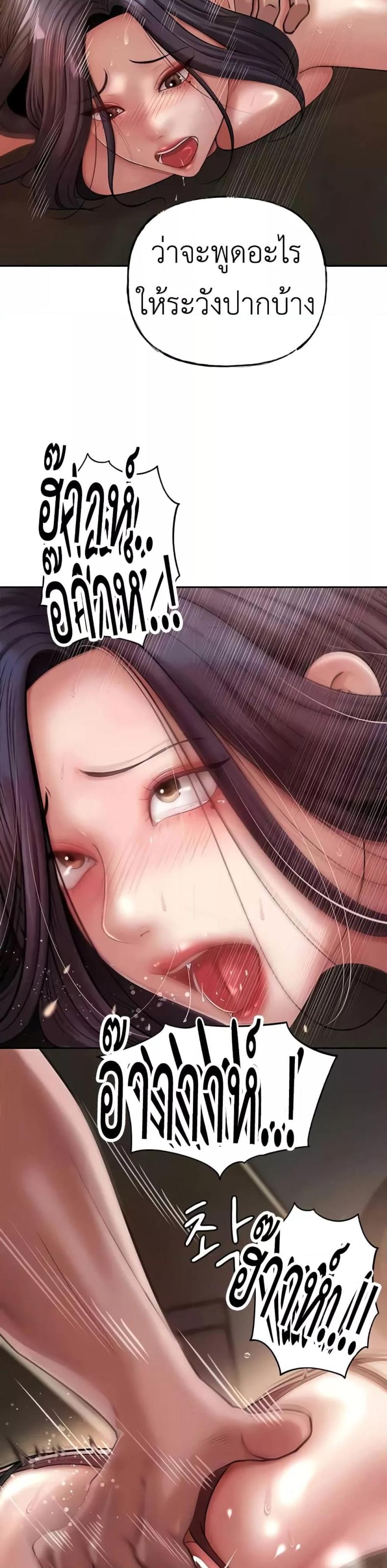 page-18