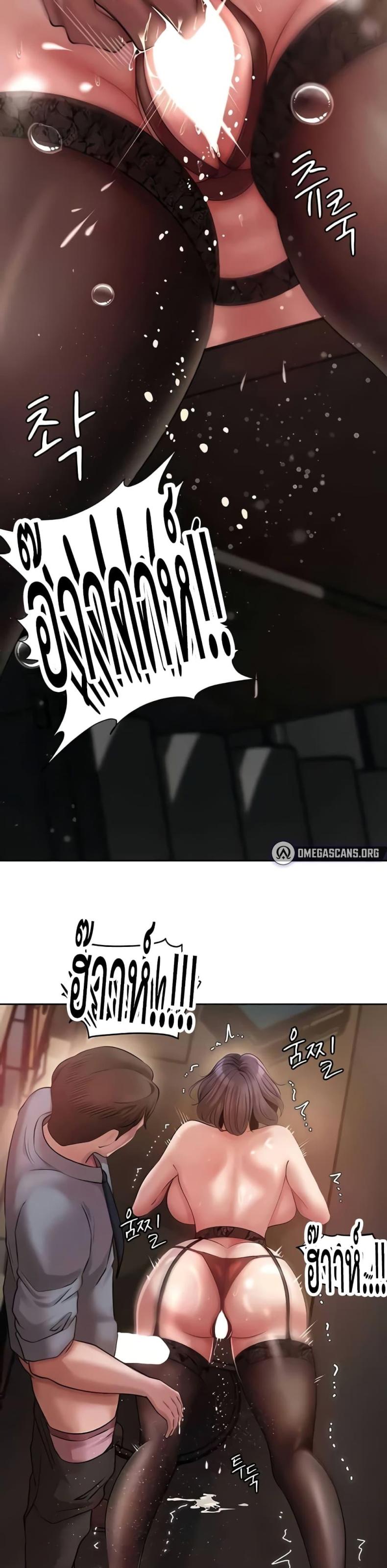 page-19