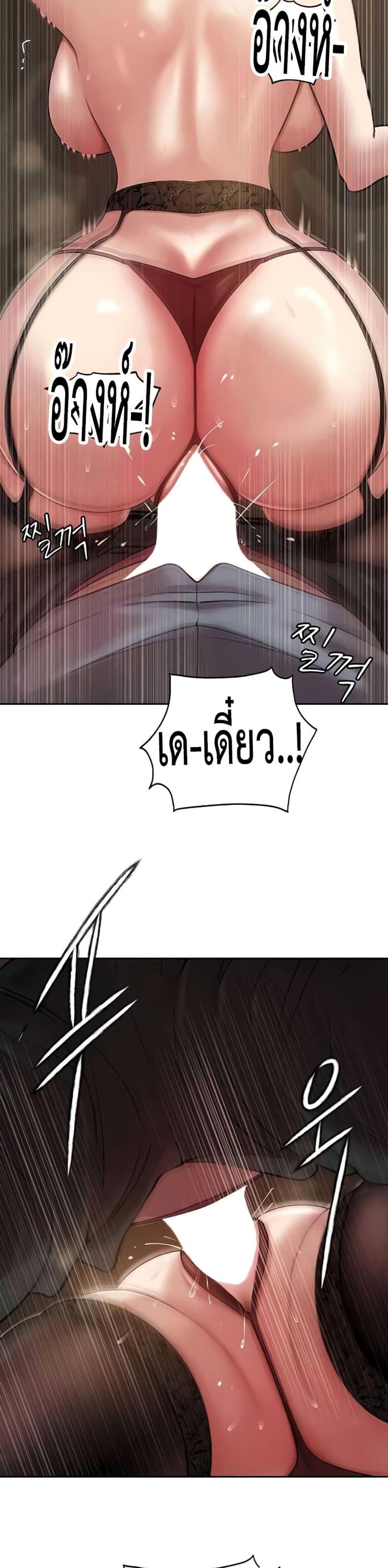 page-21