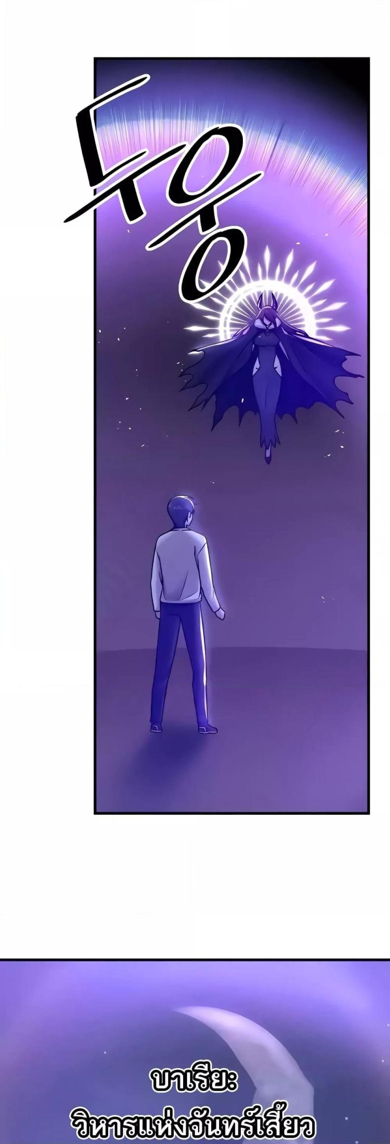 page-49