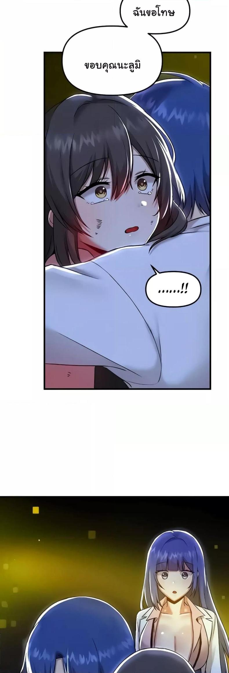 page-39