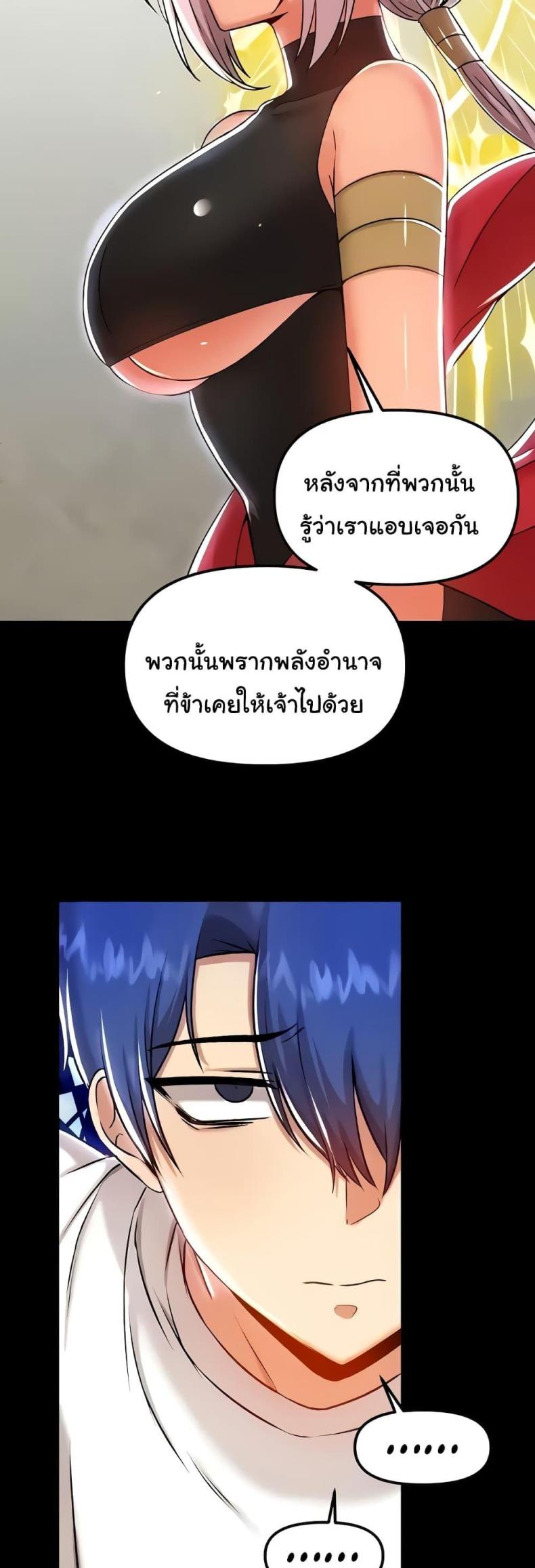 page-27