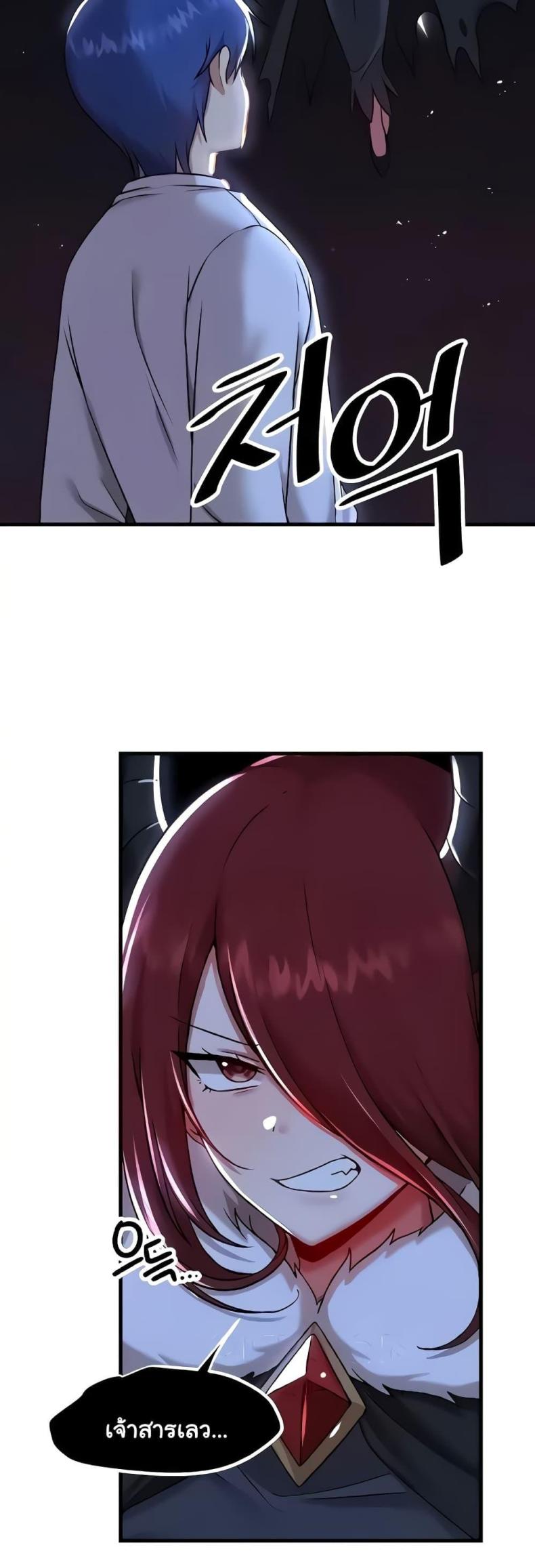 page-42