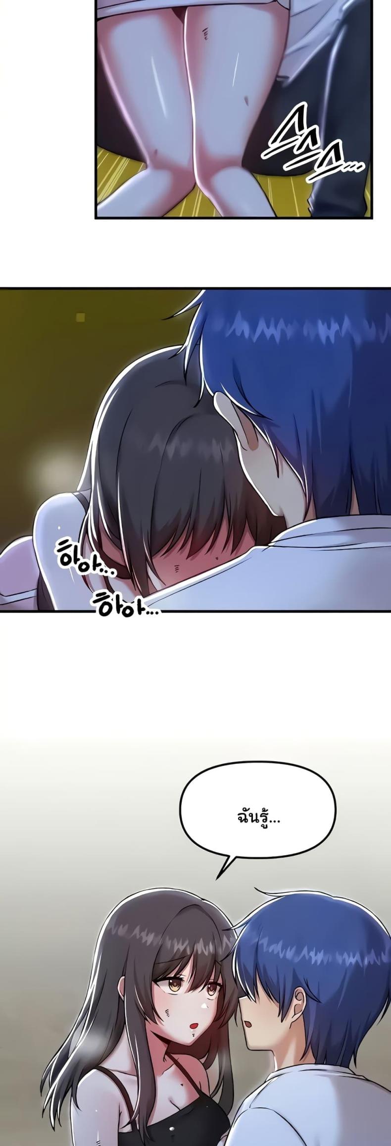 page-18