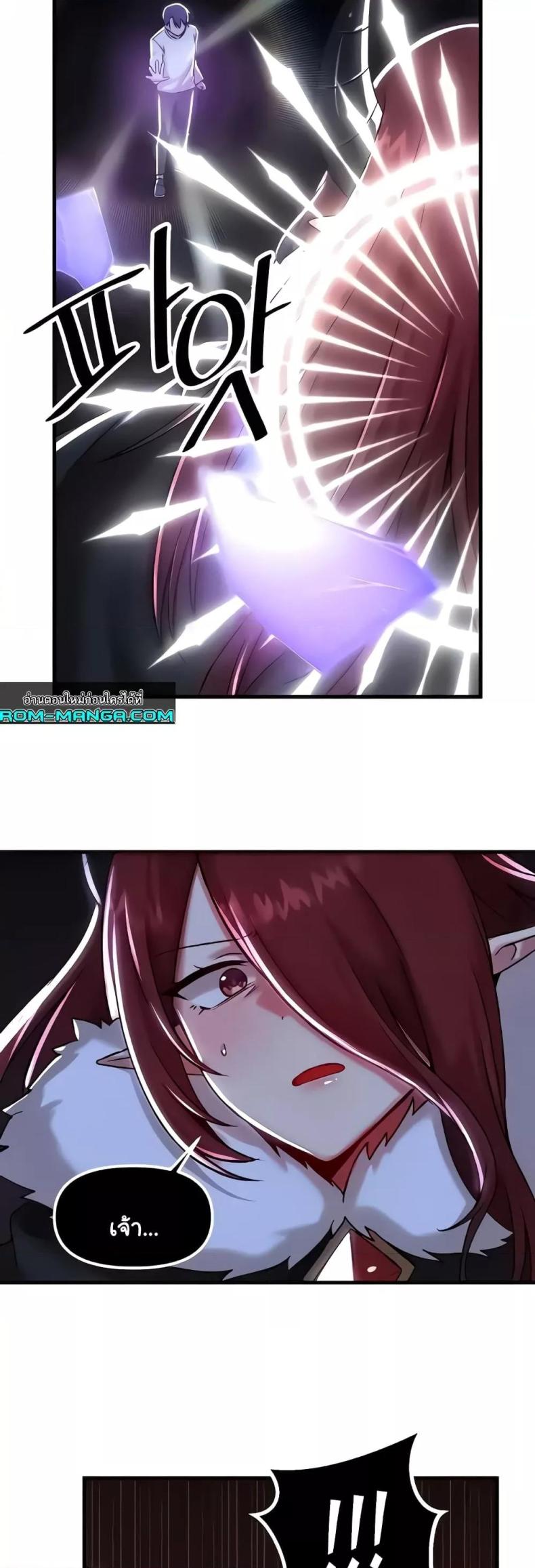 page-46