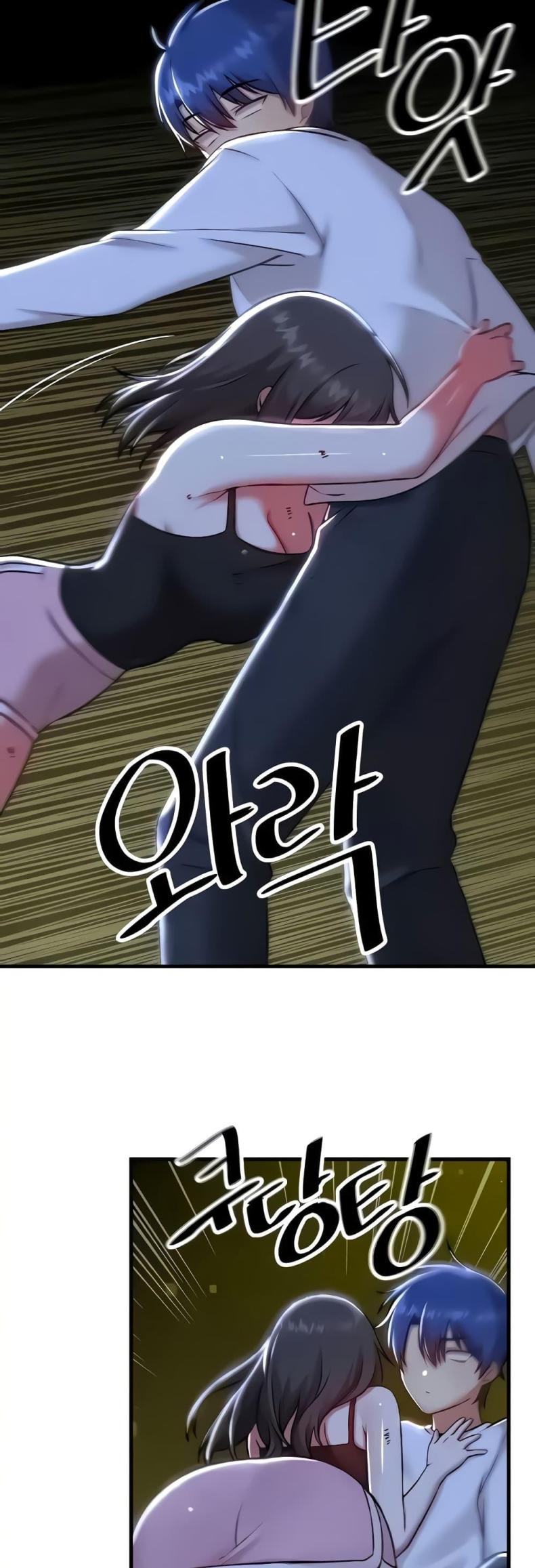 page-17