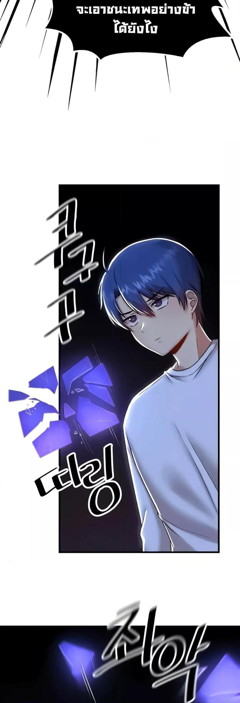 page-44