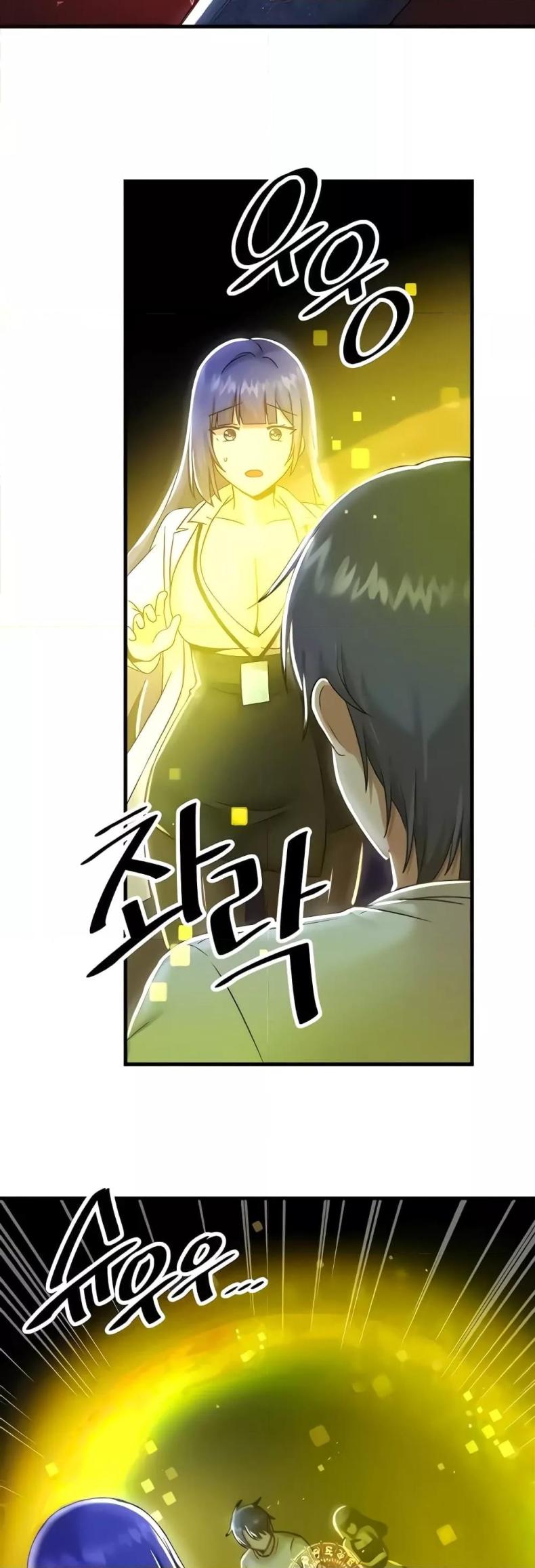 page-11