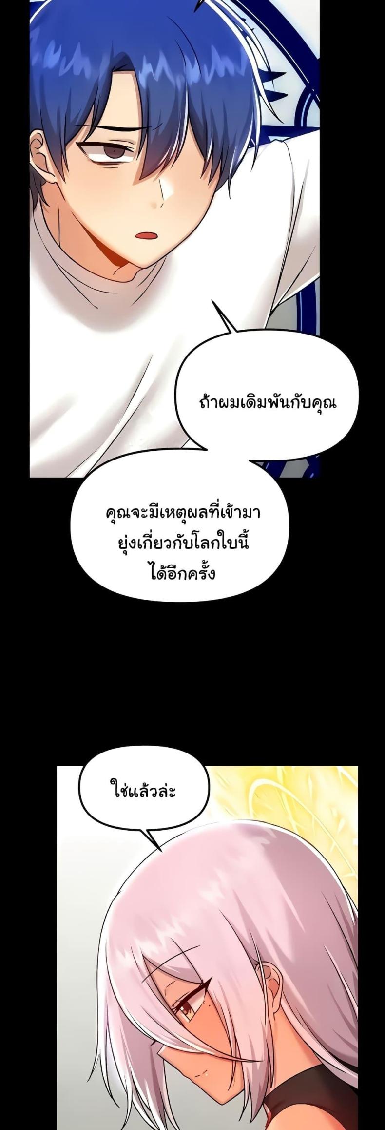 page-30