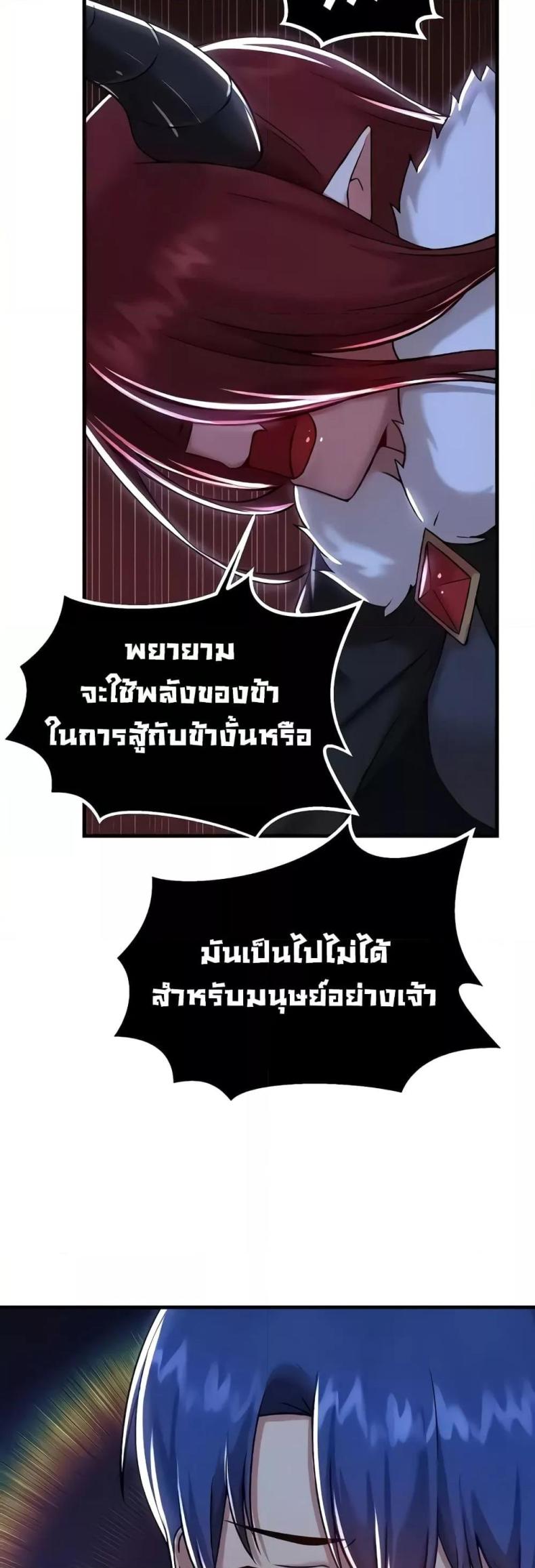 page-47