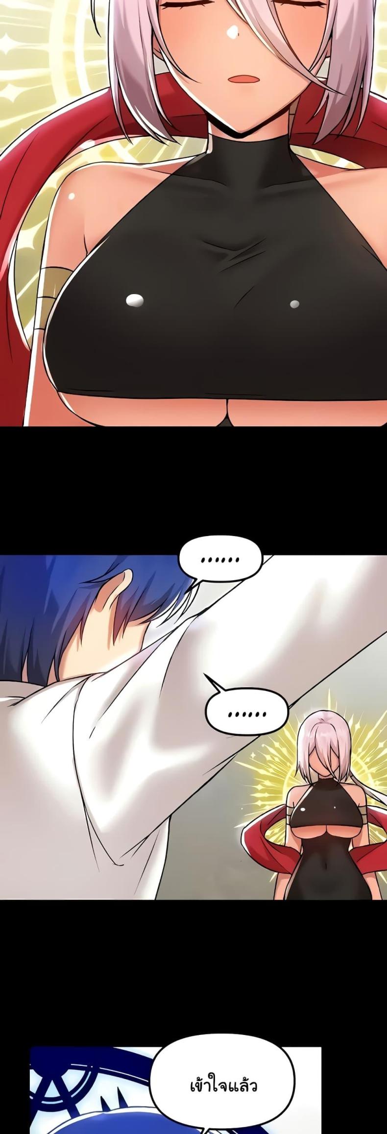 page-29