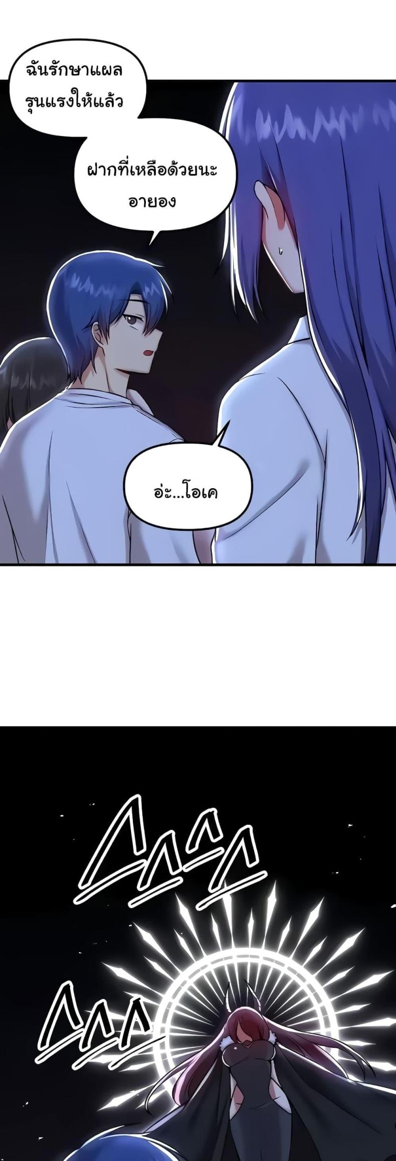 page-41