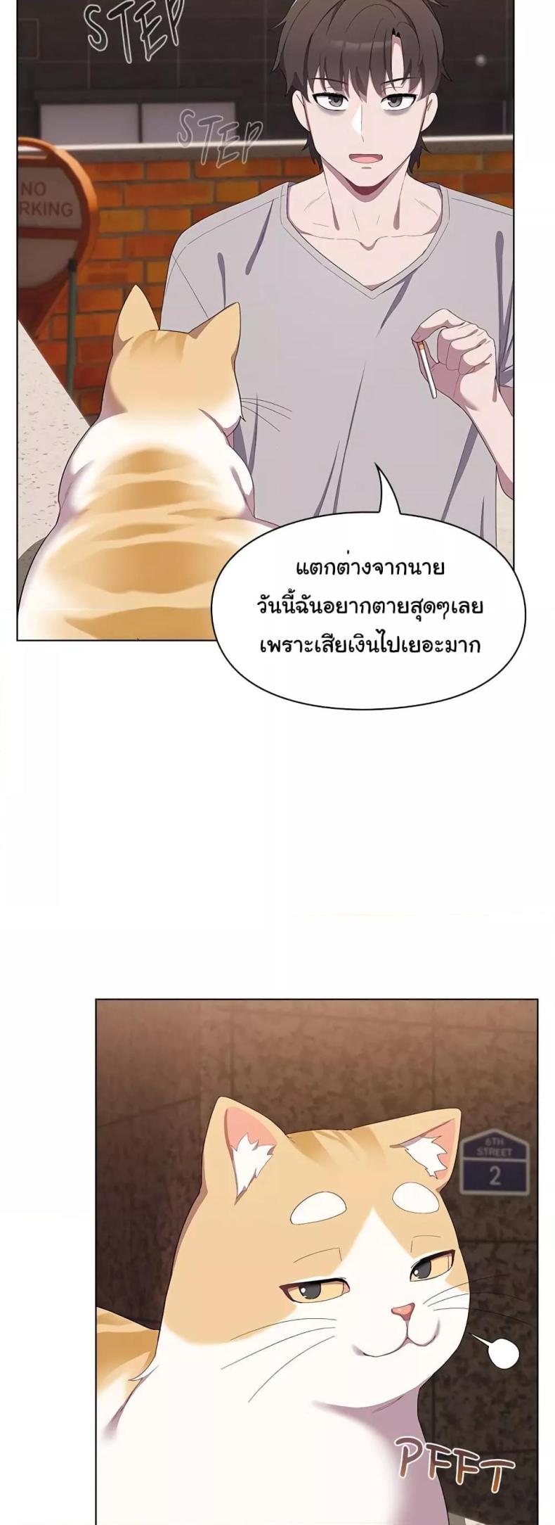 page-26