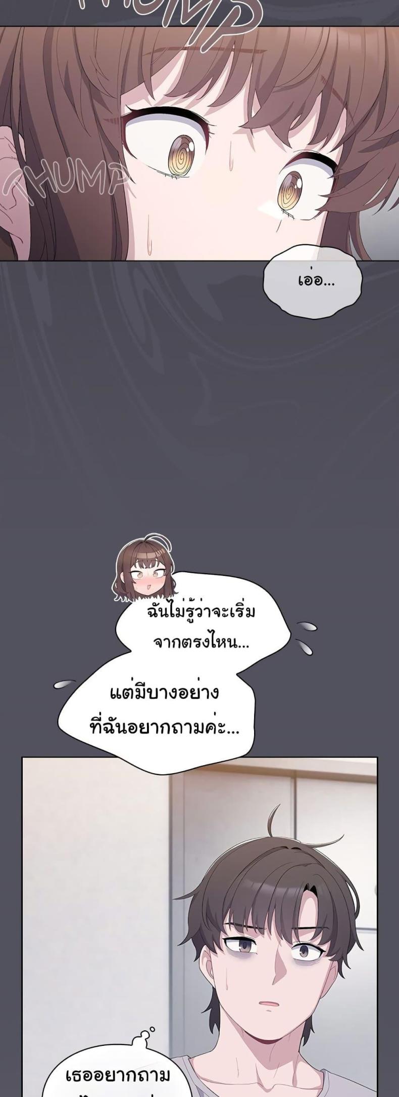 page-77