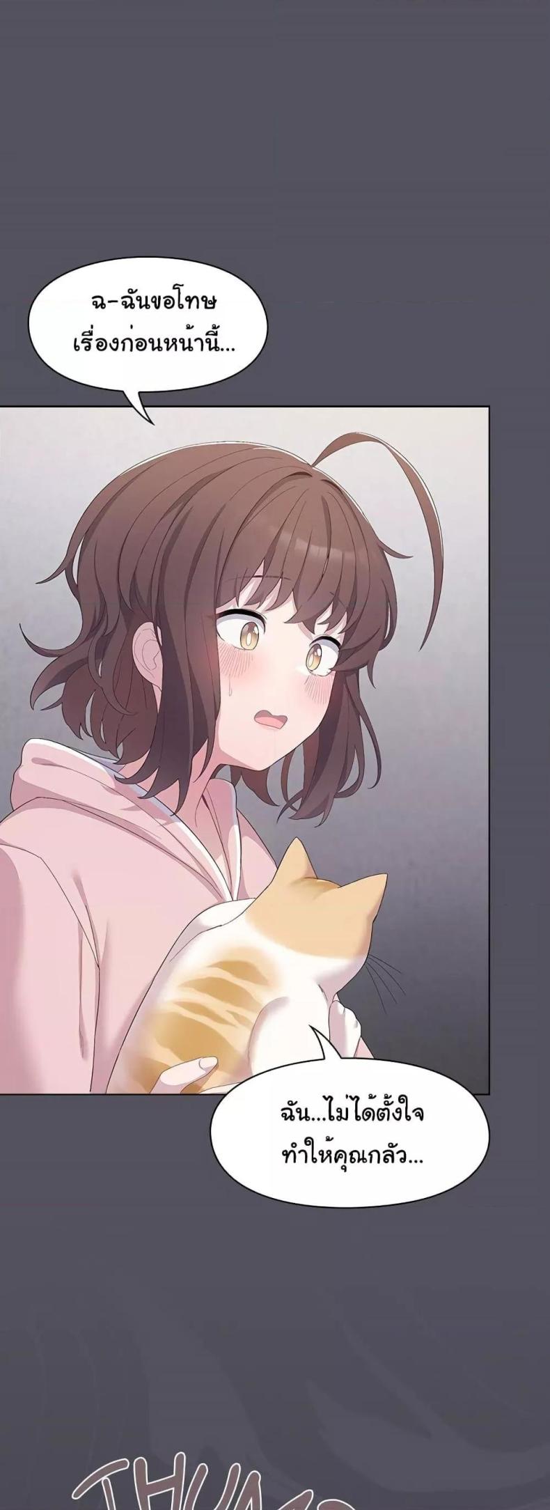 page-76