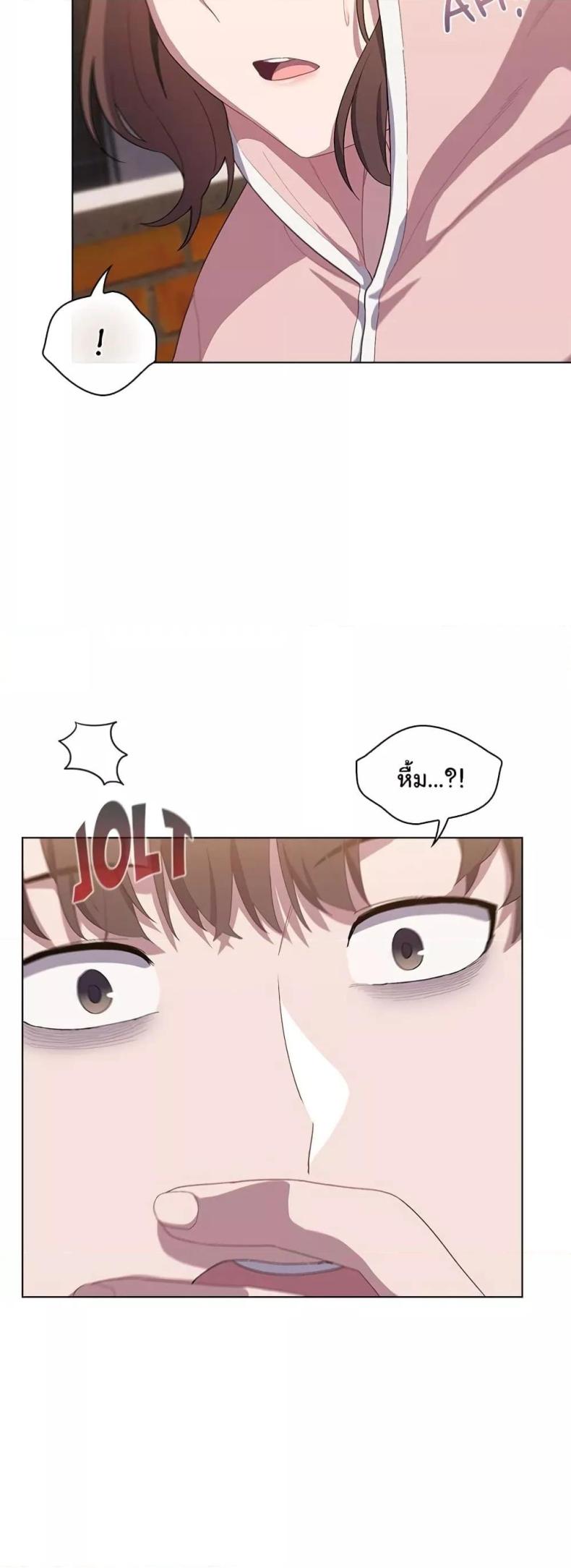 page-50
