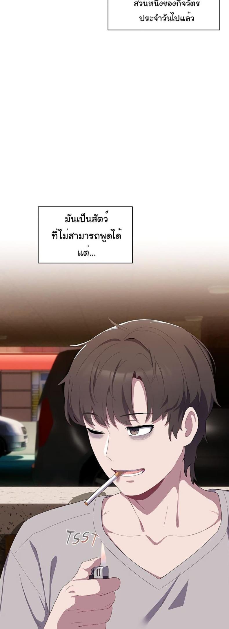 page-31