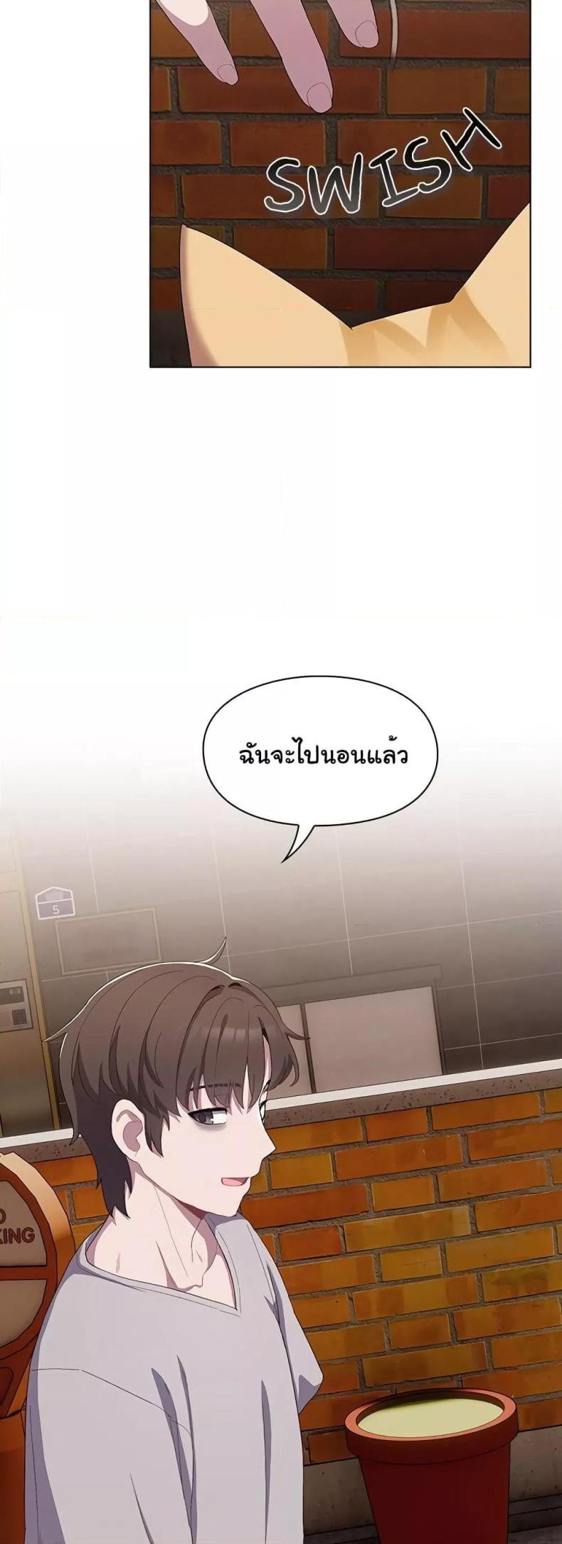 page-46