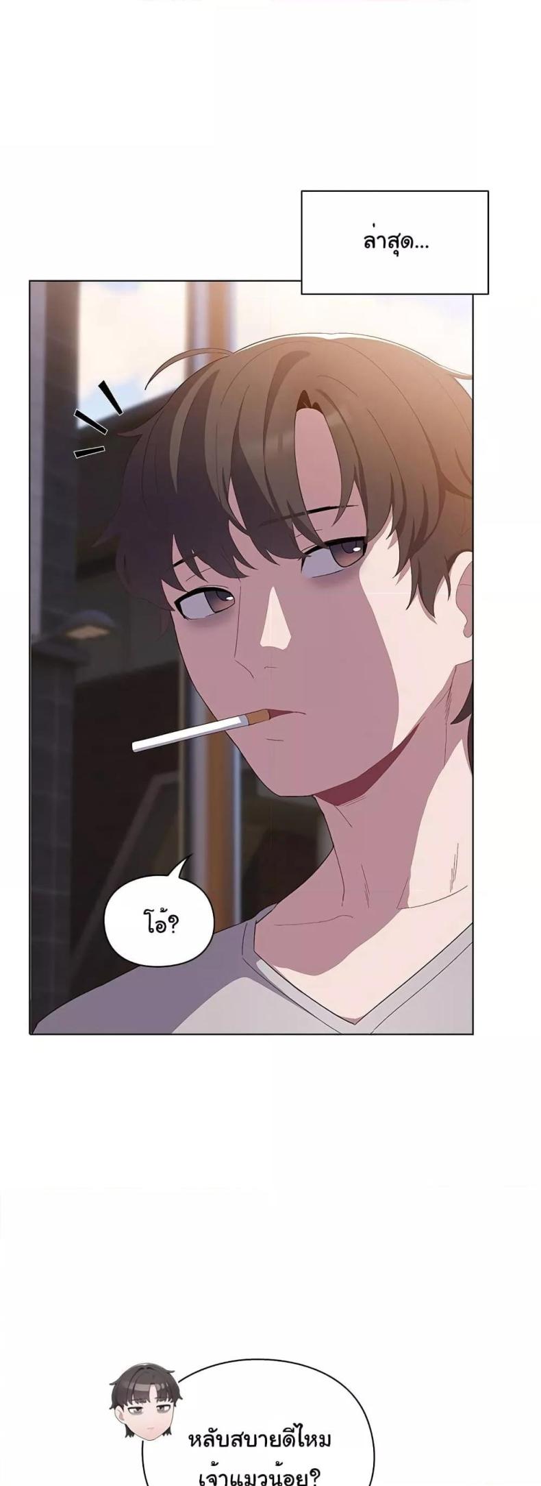 page-23