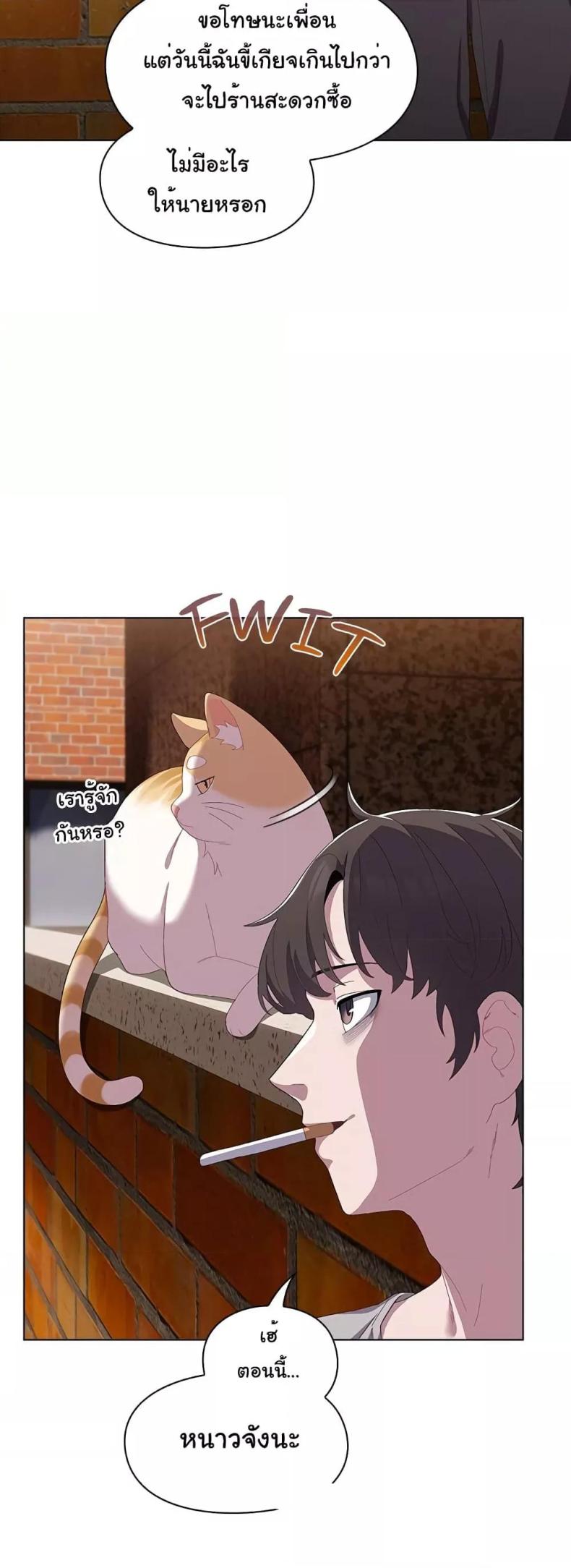 page-28