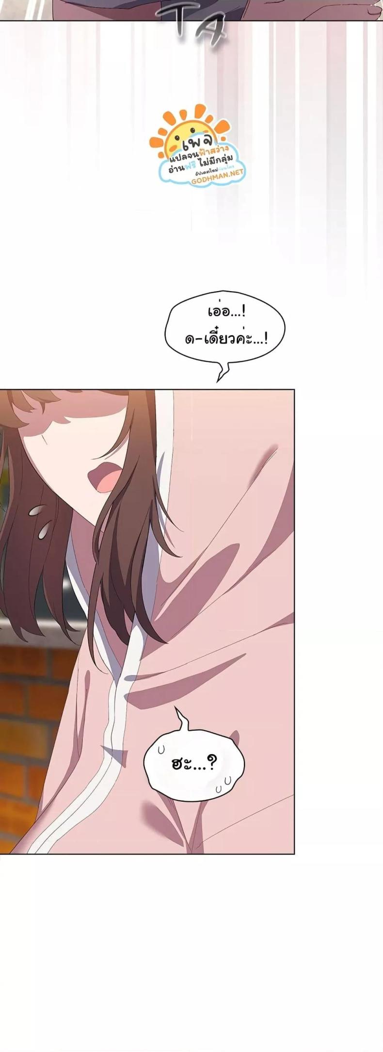 page-62