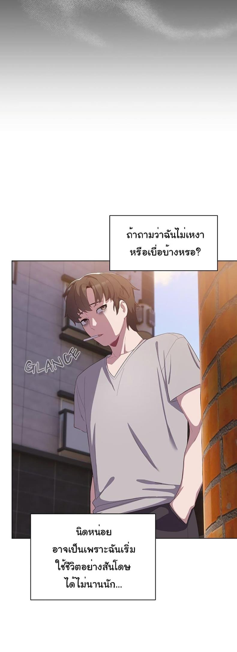 page-22