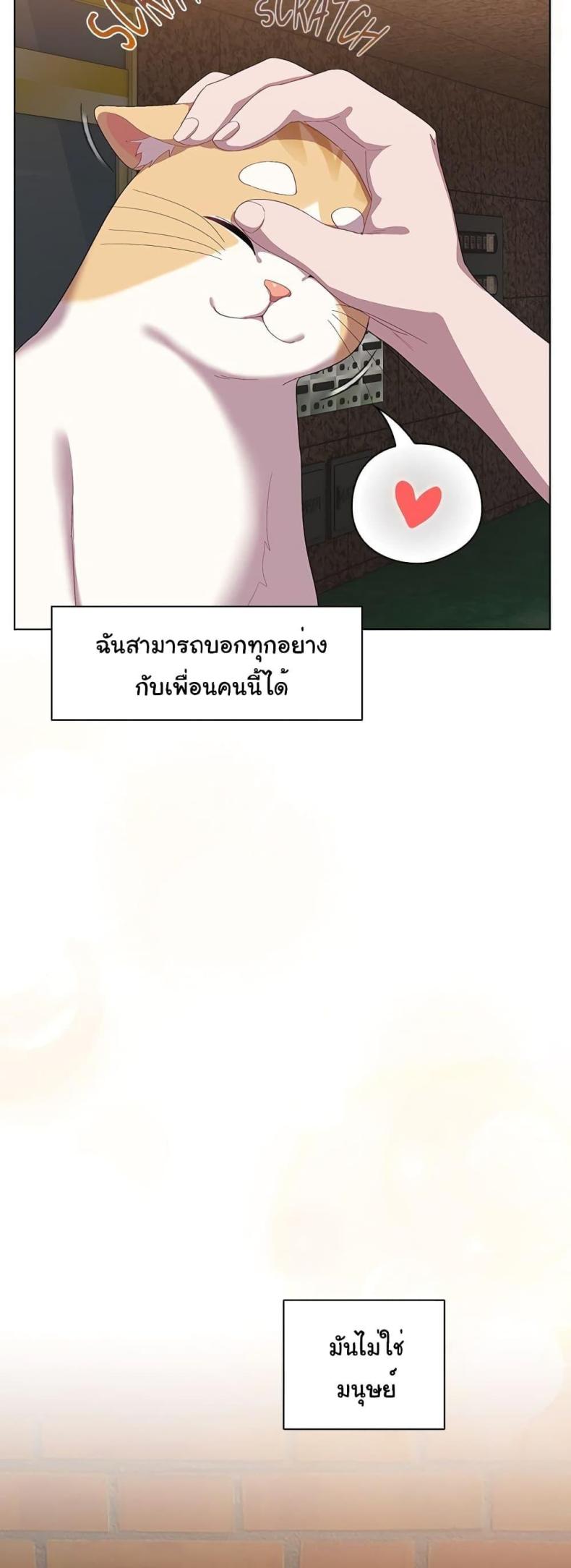 page-44