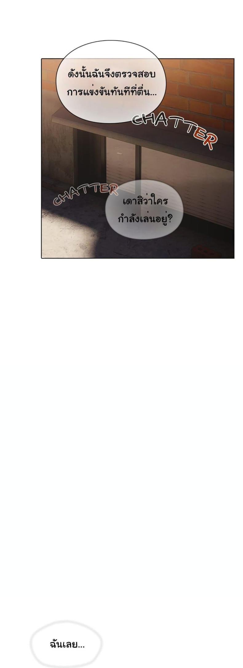page-33