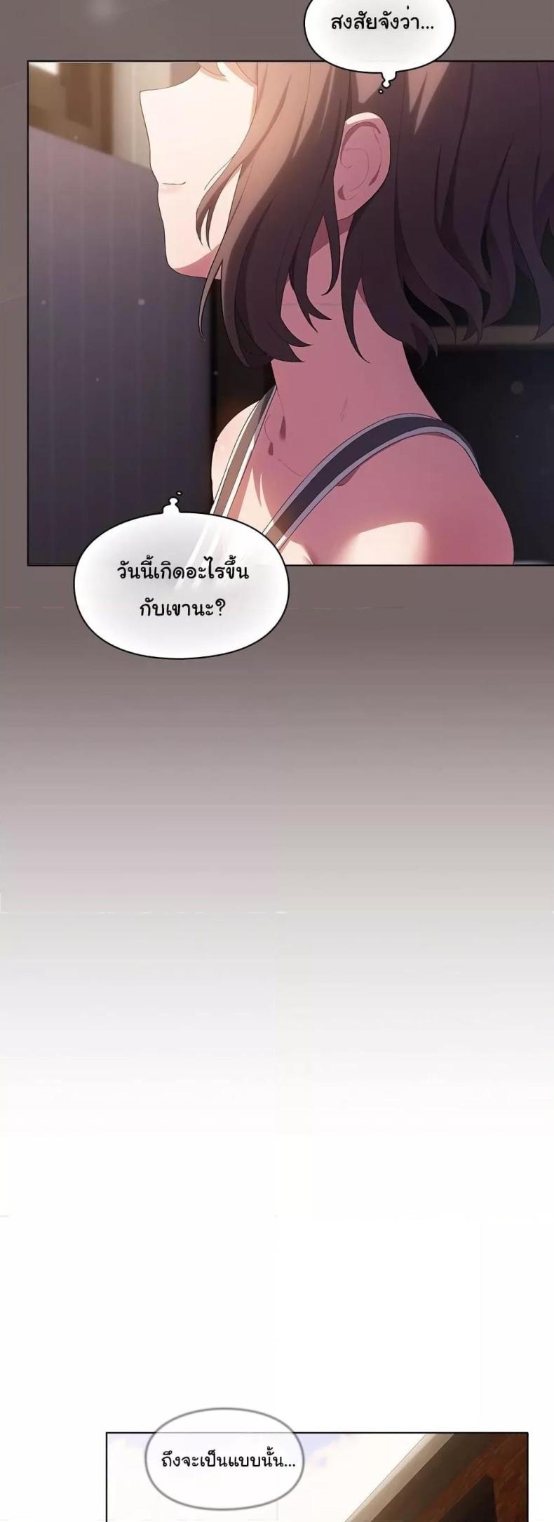 page-36