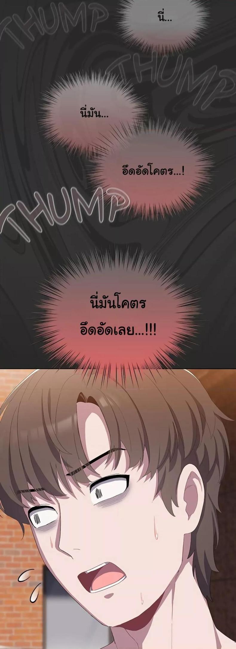 page-59