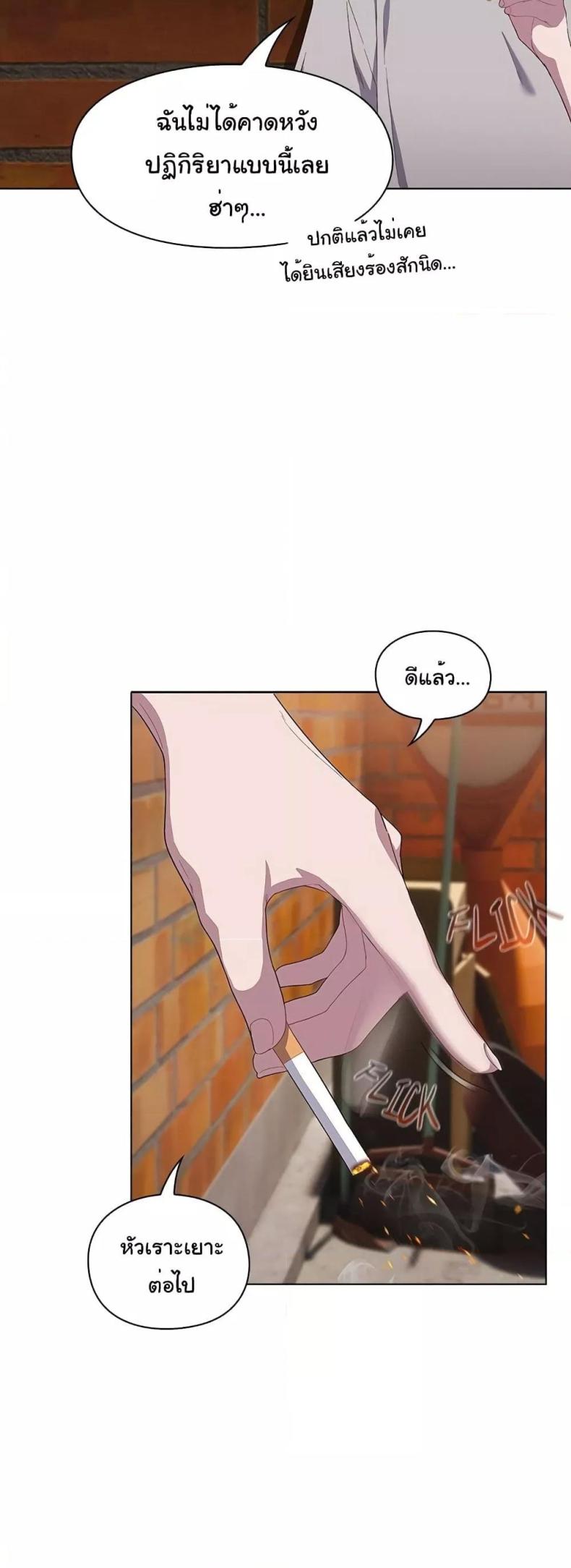 page-41