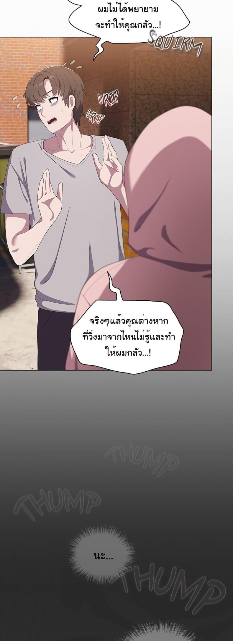 page-58